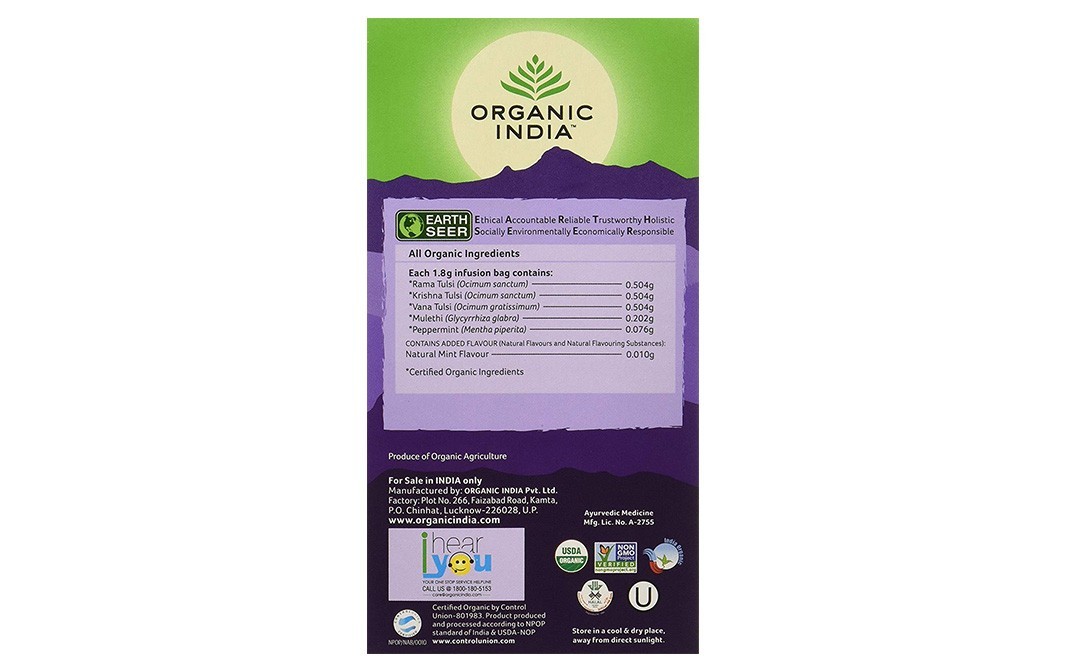 Organic India Tulsi Mulethi Tea   Box  25 pcs